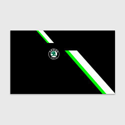 Бумага для упаковки Skoda geometry, цвет: 3D-принт