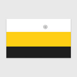 Бумага для упаковки За веру царя и святую триединую Русь НИКА черная, цвет: 3D-принт