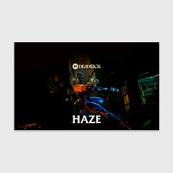 Бумага для упаковки Deadlock Haze, цвет: 3D-принт