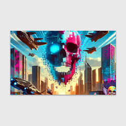 Бумага для упаковки Cool vanguard neon cyber skull - ai art, цвет: 3D-принт