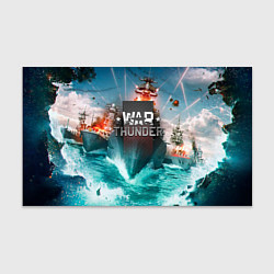 Бумага для упаковки Wartunder корабль авианосец, цвет: 3D-принт