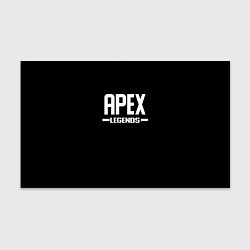 Бумага для упаковки Apex legends logo white, цвет: 3D-принт