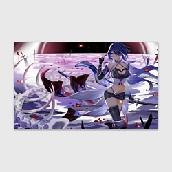 Бумага для упаковки Honkai Star Rail Acheron sea, цвет: 3D-принт