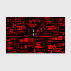 Бумага для упаковки Twenty one pilots pattern rock steel, цвет: 3D-принт