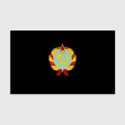 Бумага для упаковки Советский союз лого, цвет: 3D-принт