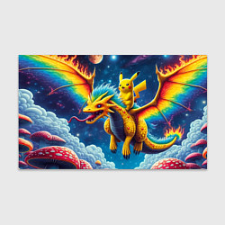 Бумага для упаковки Pikachu on a fabulous dragon - neon glow, цвет: 3D-принт