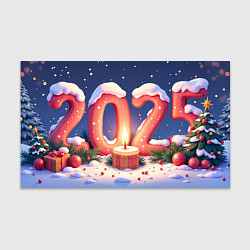 Бумага для упаковки Новый год 2025, цвет: 3D-принт