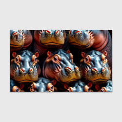 Бумага для упаковки Бегемоты