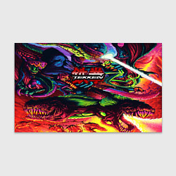 Бумага для упаковки Tekken hyper monster steel, цвет: 3D-принт