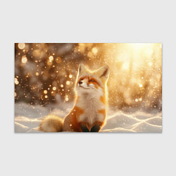 Бумага для упаковки Довольная рыжая лисичка, цвет: 3D-принт