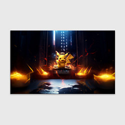 Бумага для упаковки Пикачу на диджейской стойке, цвет: 3D-принт