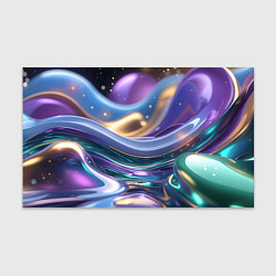 Бумага для упаковки Космическая краска, цвет: 3D-принт