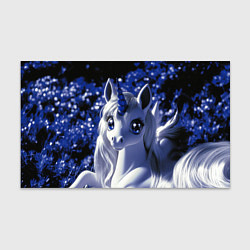 Бумага для упаковки Единорог - синий рог, цвет: 3D-принт