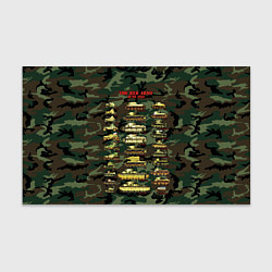 Бумага для упаковки Ленинград - защита города 1941-1942, цвет: 3D-принт