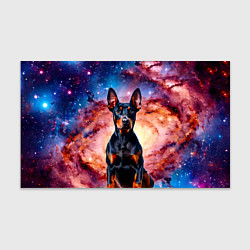 Бумага для упаковки Доберман в космосе, цвет: 3D-принт