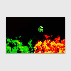 Бумага для упаковки Амонг ас огненная текстура, цвет: 3D-принт