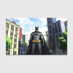 Бумага для упаковки Бэтмен стоит на улице, цвет: 3D-принт