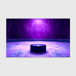 Бумага для упаковки Шайба в фиолетовом, цвет: 3D-принт