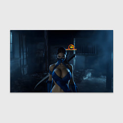 Бумага для упаковки Мортал комбат - боец Китана, цвет: 3D-принт