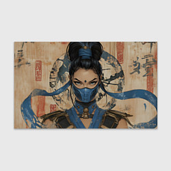 Бумага для упаковки Mortal Kombat - Kitana, цвет: 3D-принт