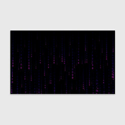 Бумага для упаковки Color black pink, цвет: 3D-принт