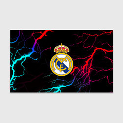 Бумага для упаковки Real Madrid neon storm, цвет: 3D-принт
