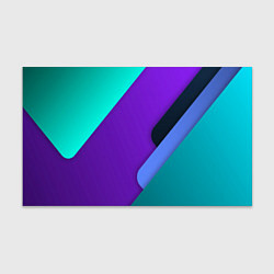 Бумага для упаковки Multicoloured