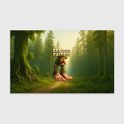 Бумага для упаковки Brr brr Patapim мем, цвет: 3D-принт