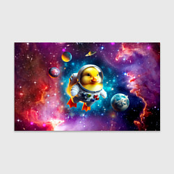 Бумага для упаковки Прикольный утёнок бравый космонавт - нейроарт, цвет: 3D-принт