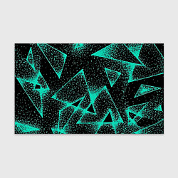 Бумага для упаковки The triangle is light blue, цвет: 3D-принт