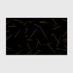 Бумага для упаковки Color yellow line, цвет: 3D-принт