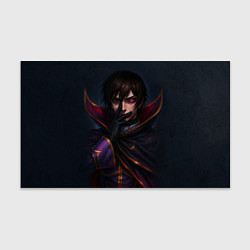 Бумага для упаковки Лелуш Ламперуж реализм, цвет: 3D-принт