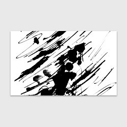 Бумага для упаковки Брызги и штрихи черной краски, цвет: 3D-принт