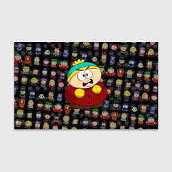 Бумага для упаковки Недовольный Картмен, цвет: 3D-принт