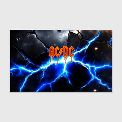 Бумага для упаковки ACDC логотип из лавы на молнии, цвет: 3D-принт