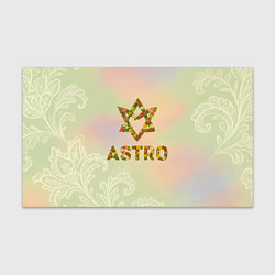 Бумага для упаковки Логотип Astro цветочный, цвет: 3D-принт