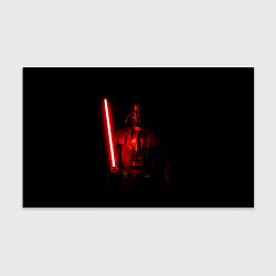 Бумага для упаковки Вейдер в темноте с мечом, цвет: 3D-принт