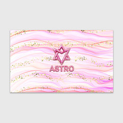 Бумага для упаковки Розовый лого Astro со стразами, цвет: 3D-принт