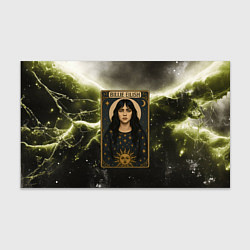 Бумага для упаковки Карта с Билли Айлиш, цвет: 3D-принт