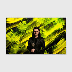 Бумага для упаковки Bones держит трость, цвет: 3D-принт