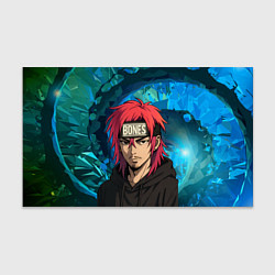 Бумага для упаковки Bones аниме, цвет: 3D-принт