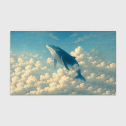 Бумага для упаковки Кит в облаках, цвет: 3D-принт