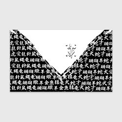 Бумага для упаковки Doom японские символы, цвет: 3D-принт