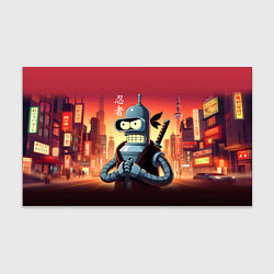 Бумага для упаковки Крутой ниндзя Бендер в ночном городе, цвет: 3D-принт