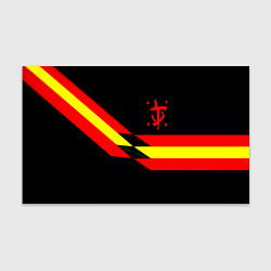 Бумага для упаковки Doom геометрия, цвет: 3D-принт