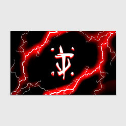 Бумага для упаковки Doom красный шторм, цвет: 3D-принт