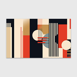 Бумага для упаковки Баухаус - текстура