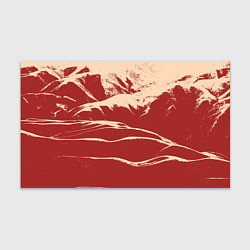 Бумага для упаковки Песочные горы-абстракция