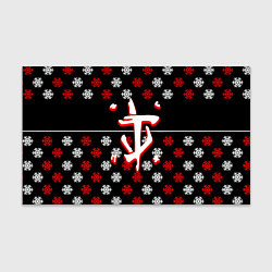 Бумага для упаковки Doom winter pattern steel