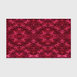 Бумага для упаковки Малиновый комуфляж